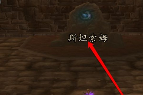 魔兽世界 暗月卡片远征 怎么获得