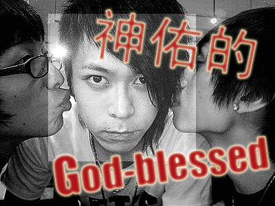 俞思远的个人生活