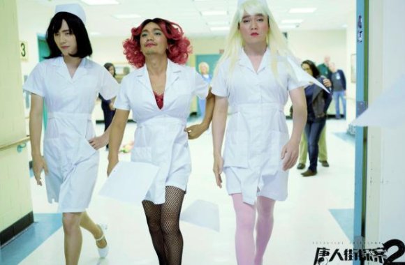 中国电影排行榜前十名