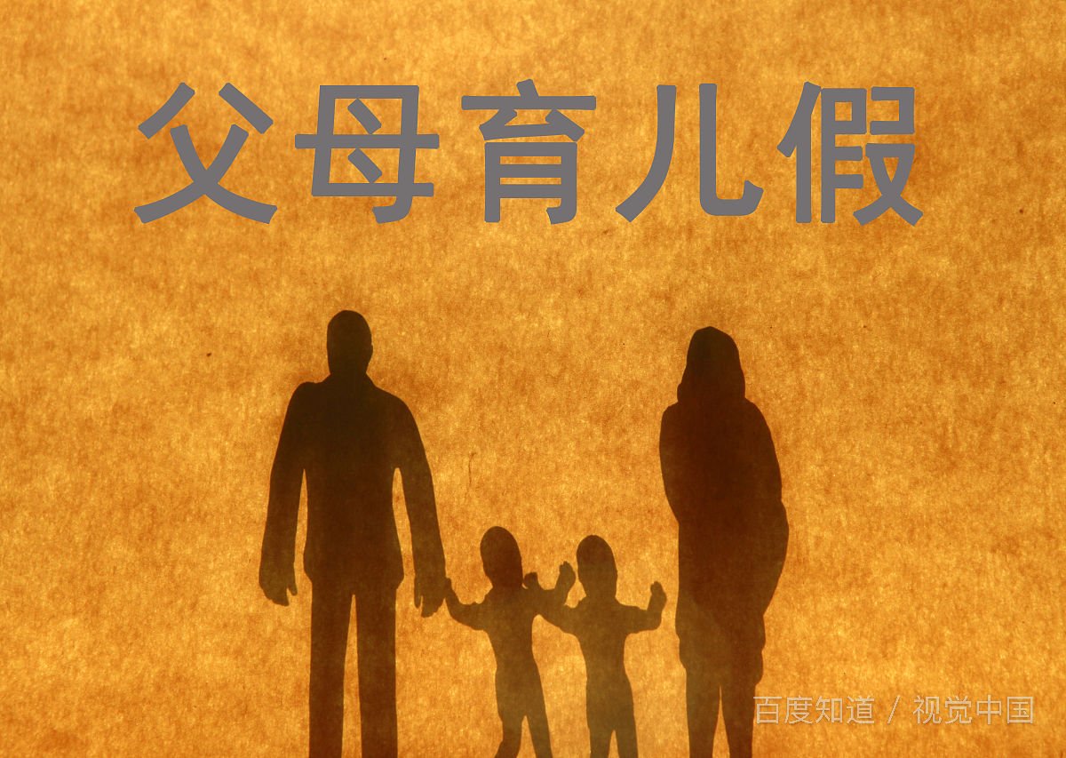 妈妈为什么嫌弃我？