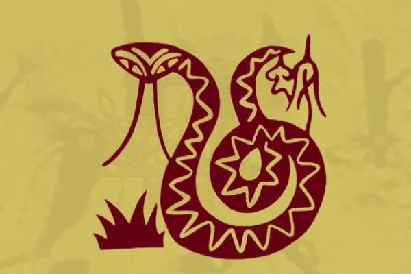 奸臣献计斩忠良是什么生肖