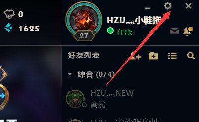 Lol刚更新后有个内置语音，，但是一直链接不上。怎么办，弄一天了，希望有个大神帮帮我