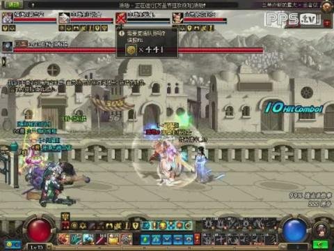 异界之板砖横行的章节目录