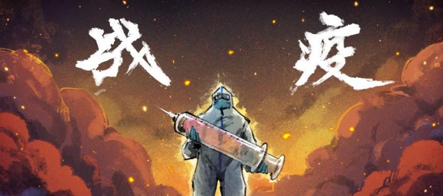 瑞典动物园老虎染新冠被安乐死,猫科动物会将病毒传染给人吗?