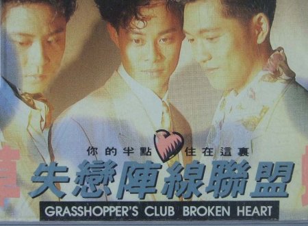 朋友们，“让心情好好放一个假”是哪首歌里的歌词？