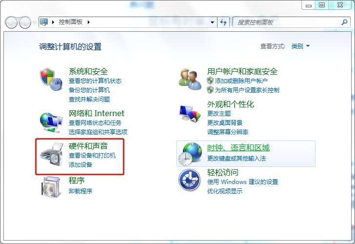 单击变双击怎么处理？