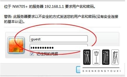 tp-link无线路由器怎么连接电信光纤猫