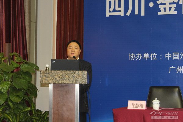 周金法的介绍