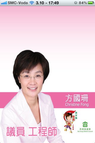 方国珊的演出作品
