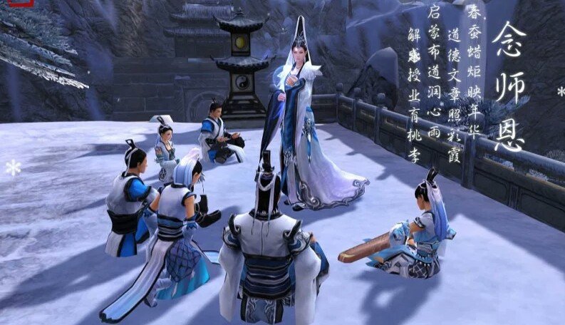 《剑网3》的瑰石具体怎么用？