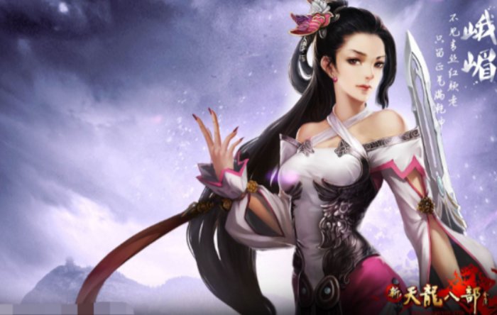 天龙八部门派加点怎么加最好！