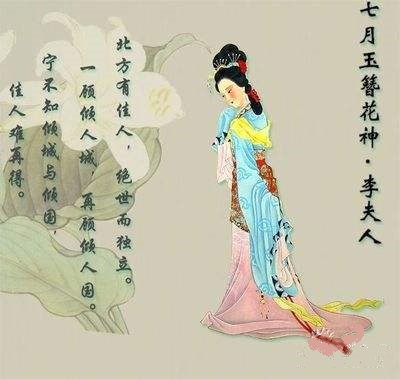 成语很贵的笑：一笑()()再笑()()