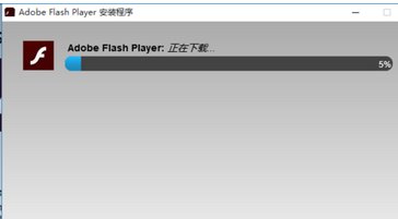 怎么下载flash插件