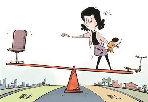 多地部署全面了解育龄妇女及生育意愿，你赞成这种做法吗？