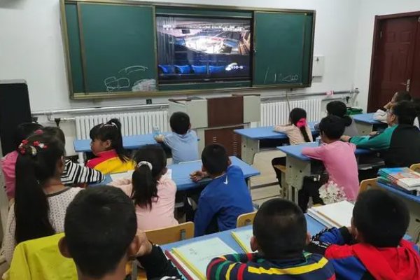 开学第一课强国复兴有我主要内容是什么