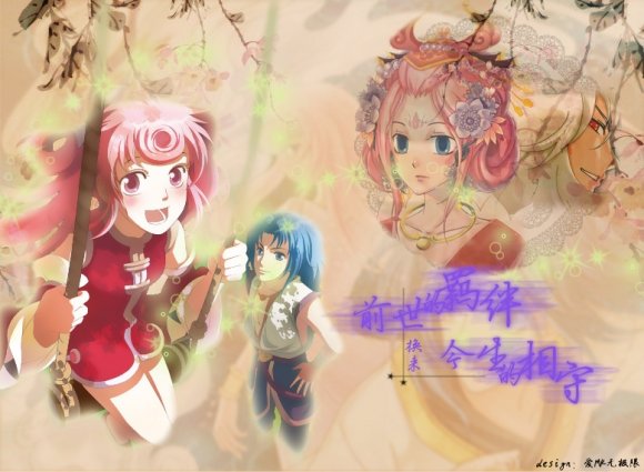 花卷Y传的故事大指南