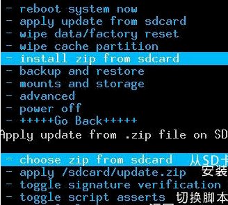 三星手机怎么自己刷机？