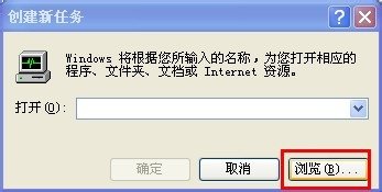 为什么电脑桌面显示不了?