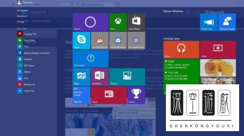 win10装哪个版本好
